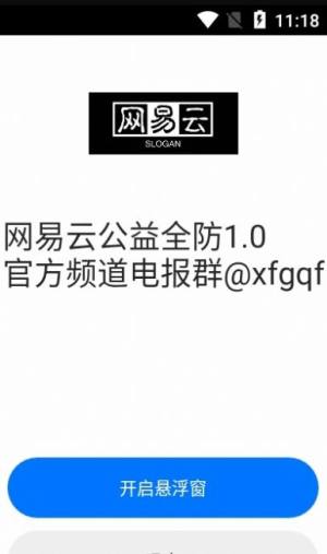 W녹ȫappD2