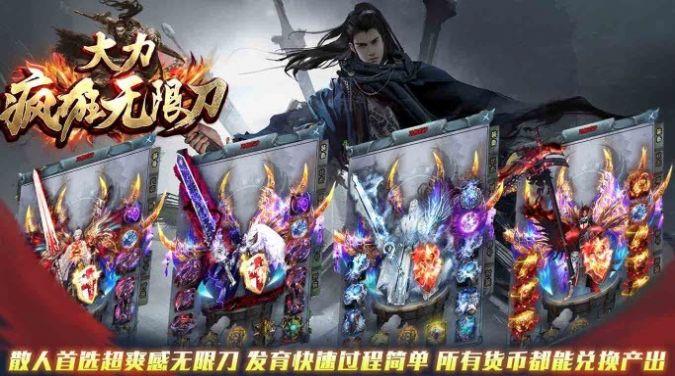 ����������޵����ιٷ���ͼ3: