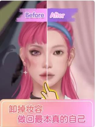 ѹģױϷֻͼ2: