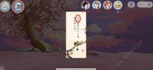 翻轉吧劇情新年祈福怎麼過 新年祈福通關攻略圖片2