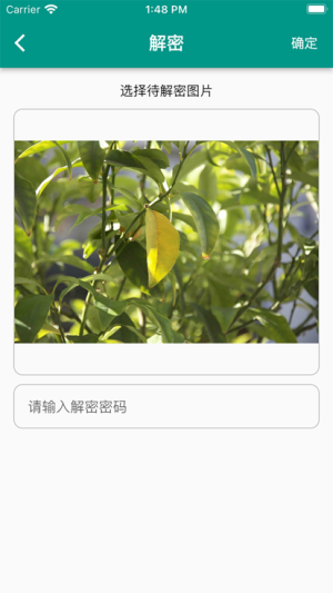 ӽ⼯appD3
