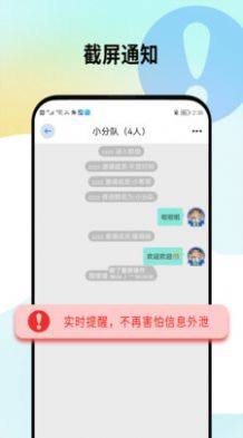 appD3
