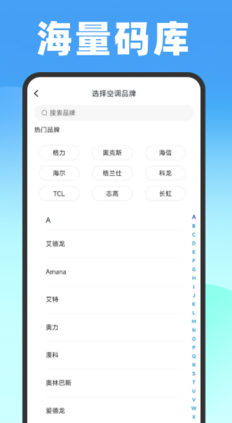ңҼappͼ1:
