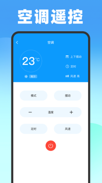 ңҼappͼ3: