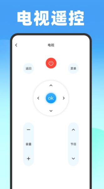 ңҼappͼ2: