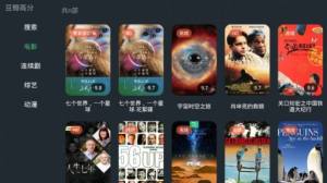 荌maIՆTappD2