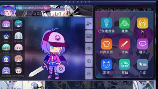 Gacha Sandglass�������İ�����ͼ1: