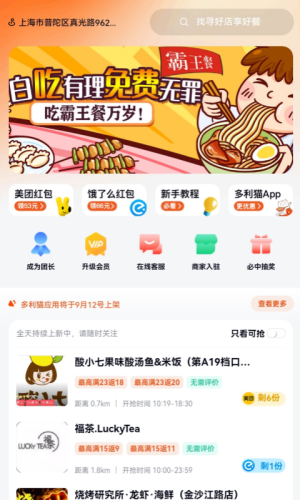 ؈ȦappD3
