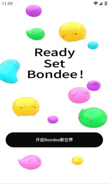 bondeeԪAPPٷͼ3: