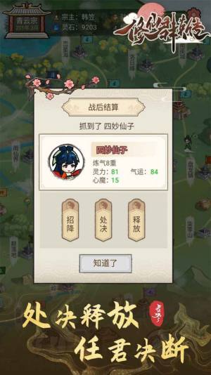 ȺӢ[ٷ°DƬ1