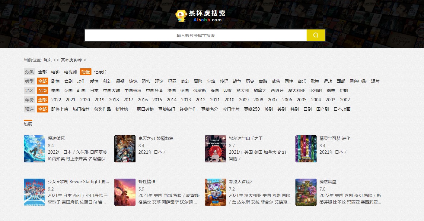 豭appٷͼ3: