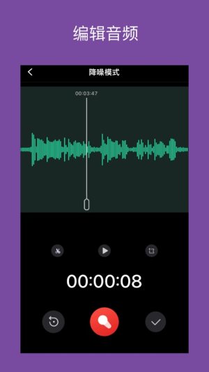 ProAudio appD1