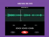 ProAudioרҵ¼appѰ v1.0.1