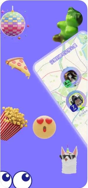 whooһѰ׿appͼ1: