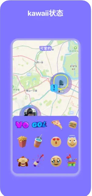whooһѰ׿appͼ3: