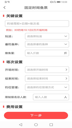 ̑appD1