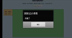 QQС[D2