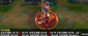 ӢPBE13.3汾ţ^ӏʲN PBE13.3汾ţ^ԔDƬ3