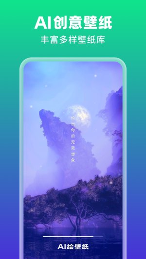 AILڼappD2