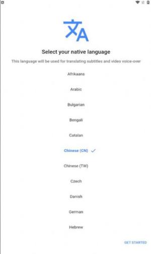 LingvotubeĻgD3