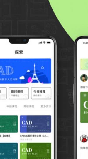 CADٿDDappD1