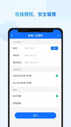 ͨappD3