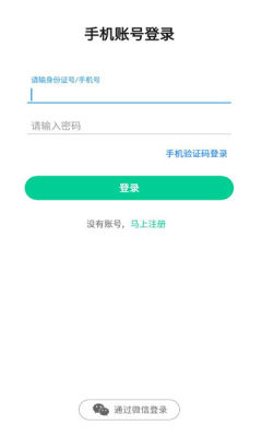 appٷͼ2: