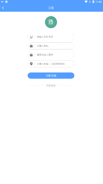 ռappͻͼ2: