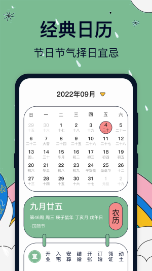 rl녈DD2