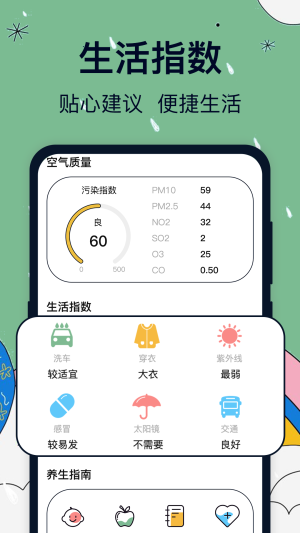 rl녈DD1