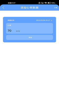 Đ\appD1