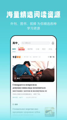 RضZ xappD2