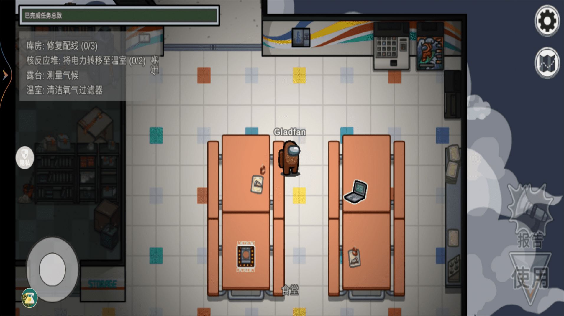 ��èè���Ѵ�ս��Ϸ�ֻ���ͼ3: