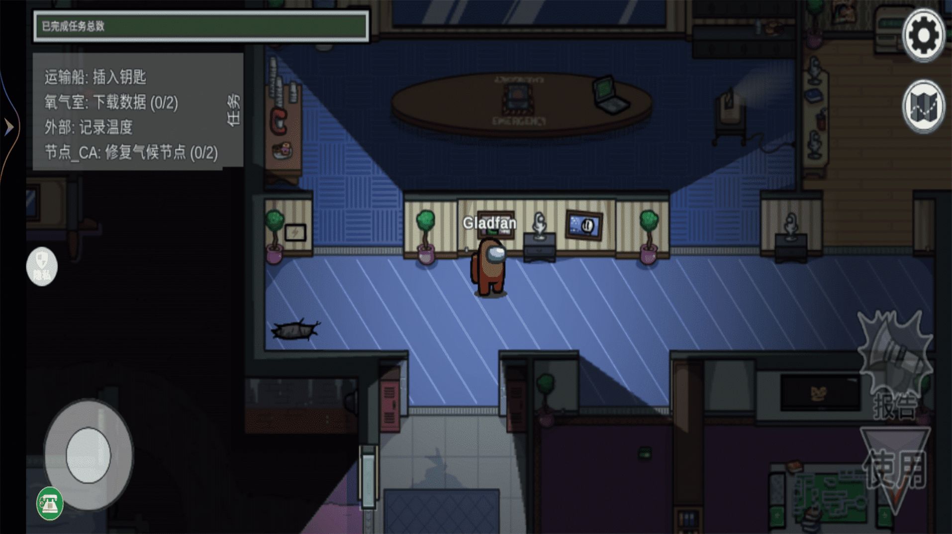 ��èè���Ѵ�ս��Ϸ�ֻ���ͼƬ2