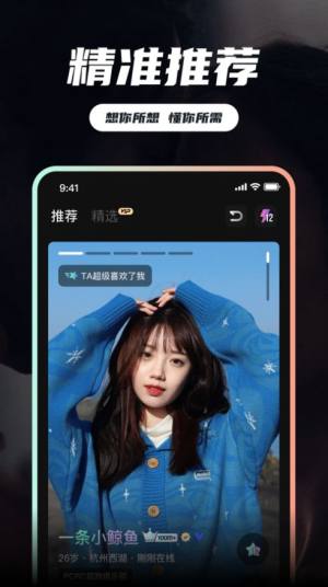 appD2
