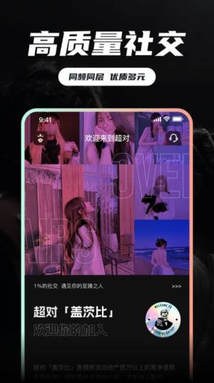 appD3