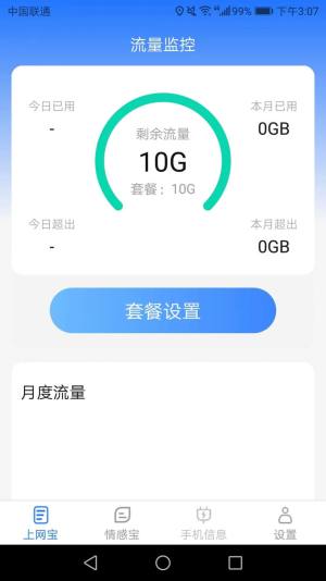 OϾWappD1