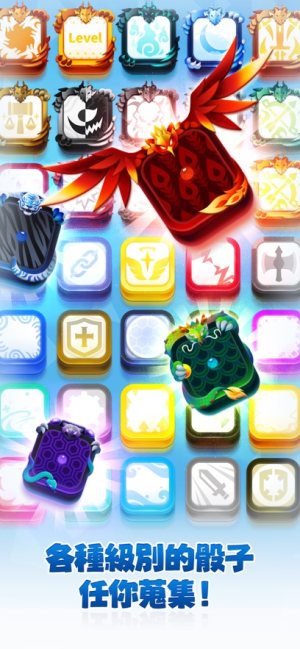 111%隨機骰子GO最新版遊戲官方下載(Random Dice GO)圖片1