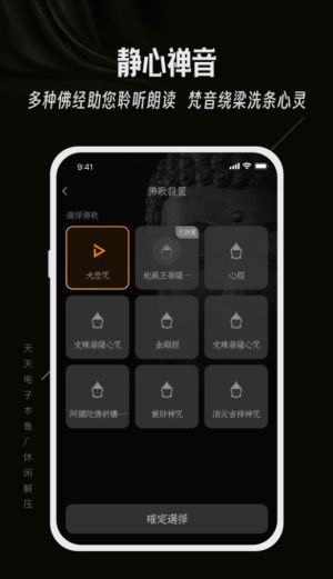 ľ~appD1