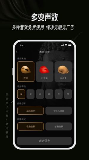 ľ~appD2