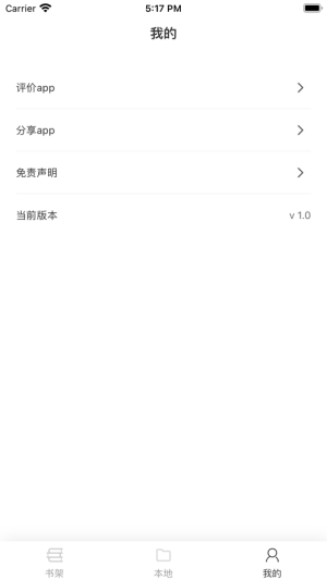 xappD2