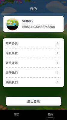 ϲӭTappD1