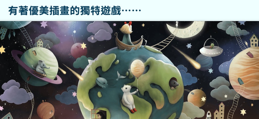 廭ϷٷأIllustratedͼ1: