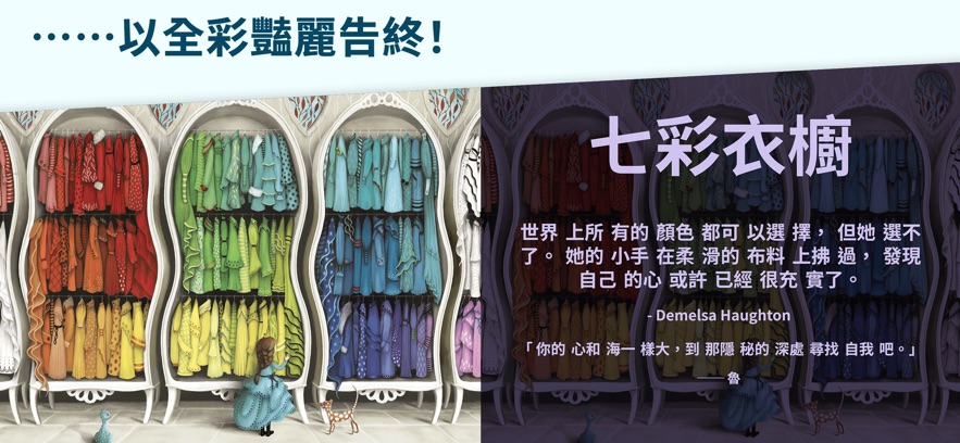廭ϷٷأIllustratedͼ2: