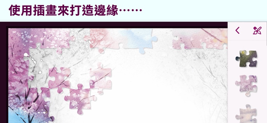 廭ϷٷأIllustratedͼƬ1