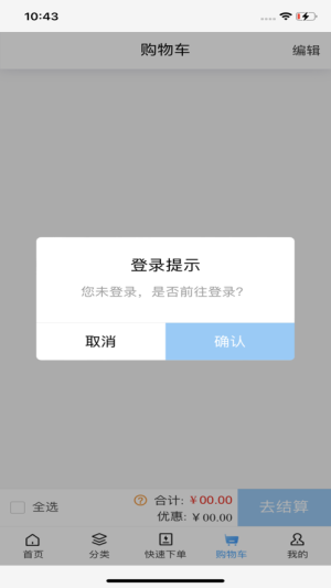 WappD2
