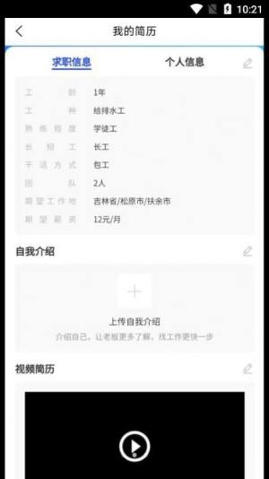 ǹappD3