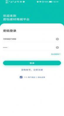 ̼appD1