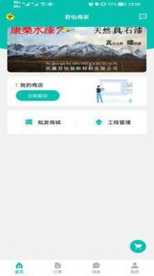 ̼appD3