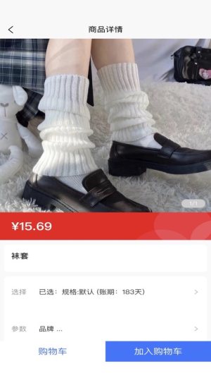 녿̓xٷappdDƬ1